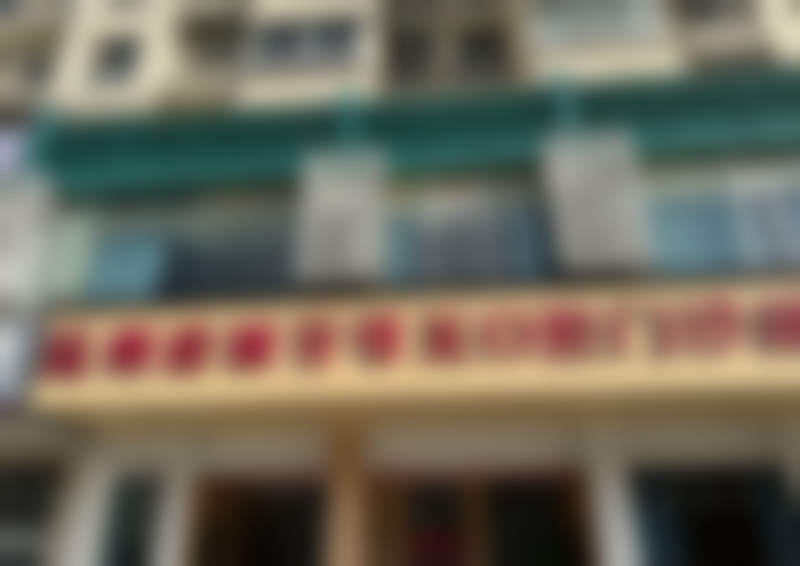 温州鹿城牙可美口腔门诊部周瑞辉实例的长期成效值不值期待?