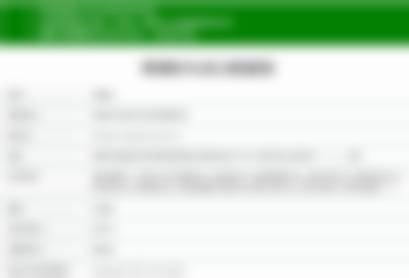 应迪一医生荣誉资质