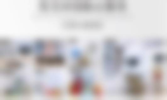 温州爱牙故事口腔(巴黎大厦机构)执业信息