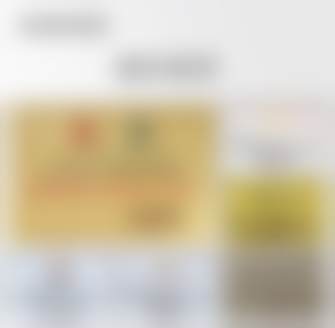 温州爱牙故事口腔(巴黎大厦机构)地址及乘车路线