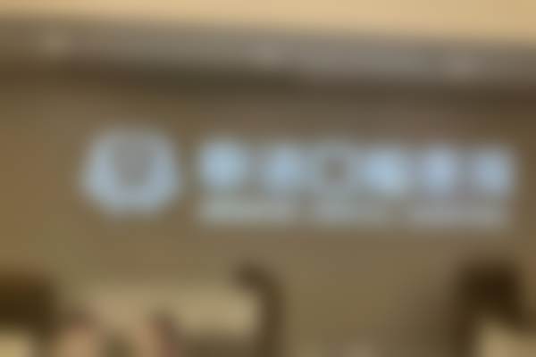 上海申洁口腔医院电话号码及联系:随时为你服务