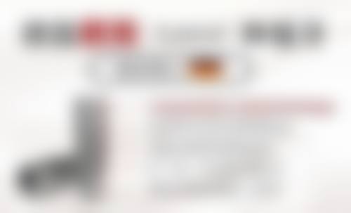 钟童医生荣誉资质