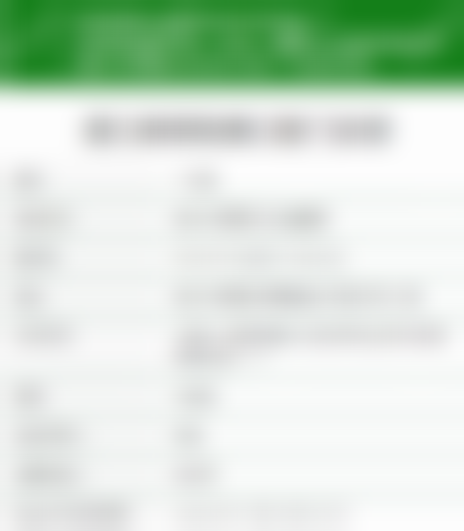 湛江麻章致美口腔门诊部执业信息