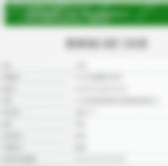 中山雅美瑞口腔门诊部执业信息