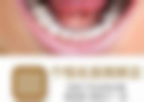 刘茁医生的真实实例