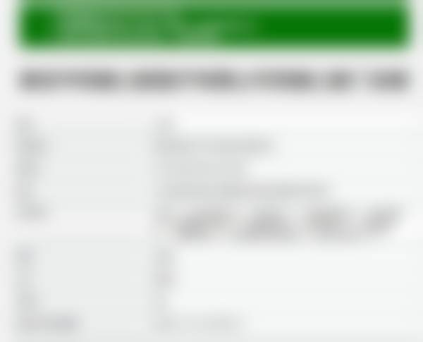 泰安市和睦口腔门诊部(高新院区)执业信息