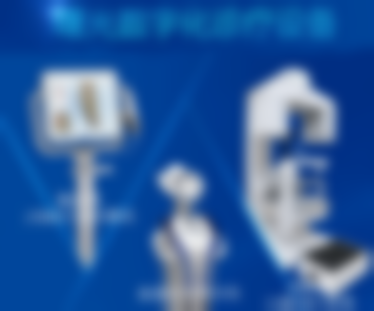 黄志飞医生口碑评价：患者的认可与赞扬