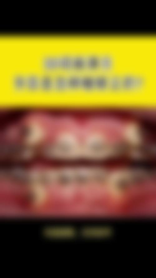 成都高新拉斐尔府城新谷口腔口碑怎么样