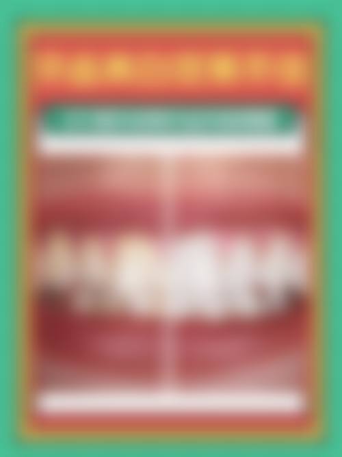 东莞南城爱芽口腔营业时间：方便你的就诊安排