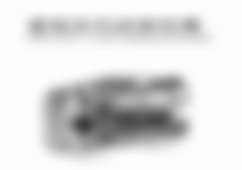 浙江省人民医院口腔科预约挂号方式