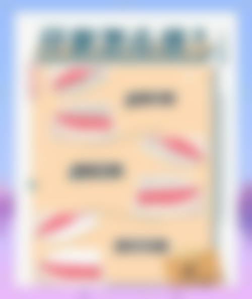 韶关仁化健民口腔诊所真实实例