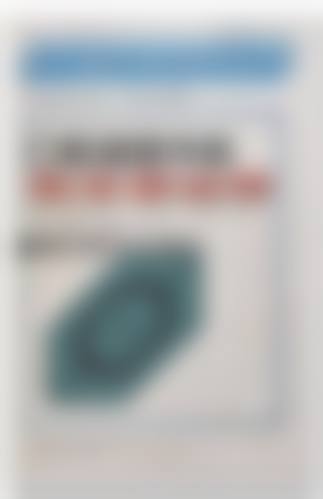 浙江省人民医院口腔科仪器设备