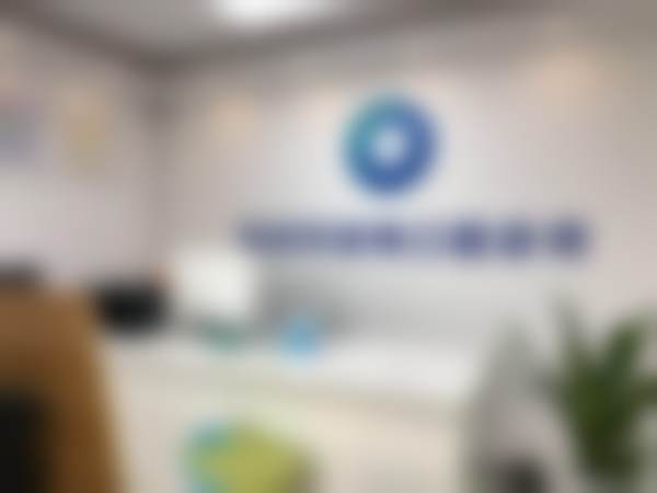 杭州西湖徐伟口腔诊所