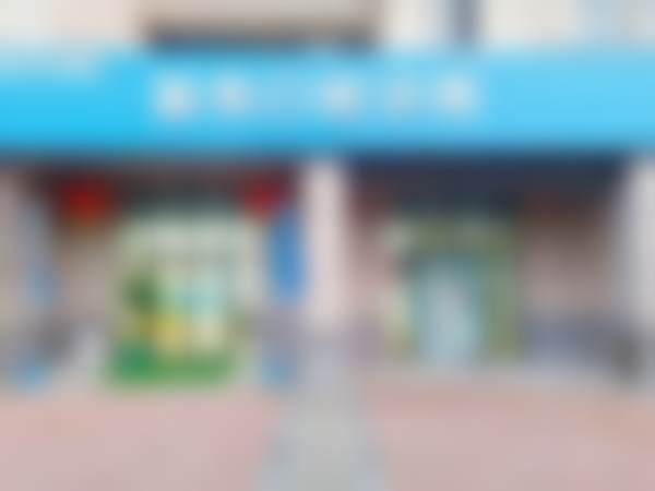 杭州西湖徐伟口腔诊所地址及乘车路线