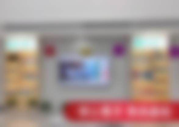 湖南株洲晶钻口腔门诊部（天元店）预约挂号方式