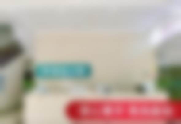 湖南株洲晶钻口腔门诊部（天元店）医生名单