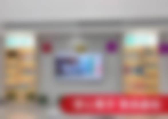 湖南株洲晶钻口腔门诊部（天元店）地址及乘车路线