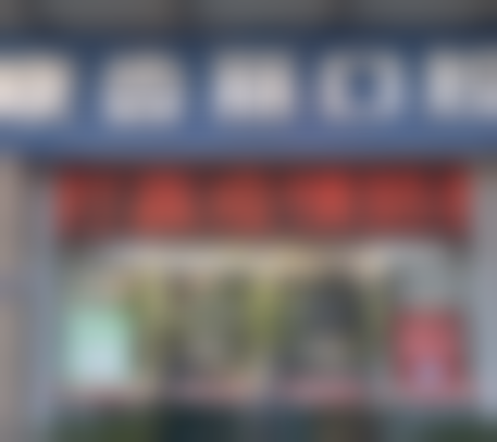 昆山康齿丽口腔门诊部擅长项目