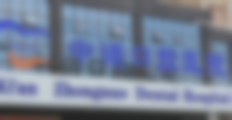 孙丽医生看诊优势