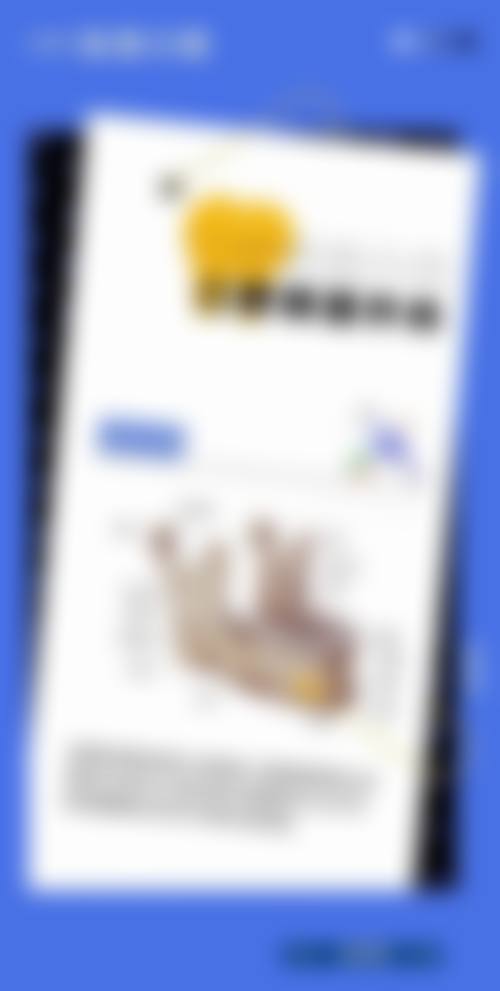 山西大同博诚口腔医院医生名单