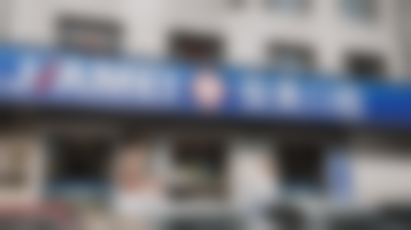 大连佳美口腔(昆明街店)执业信息