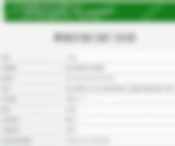 惠州天使口腔门诊部