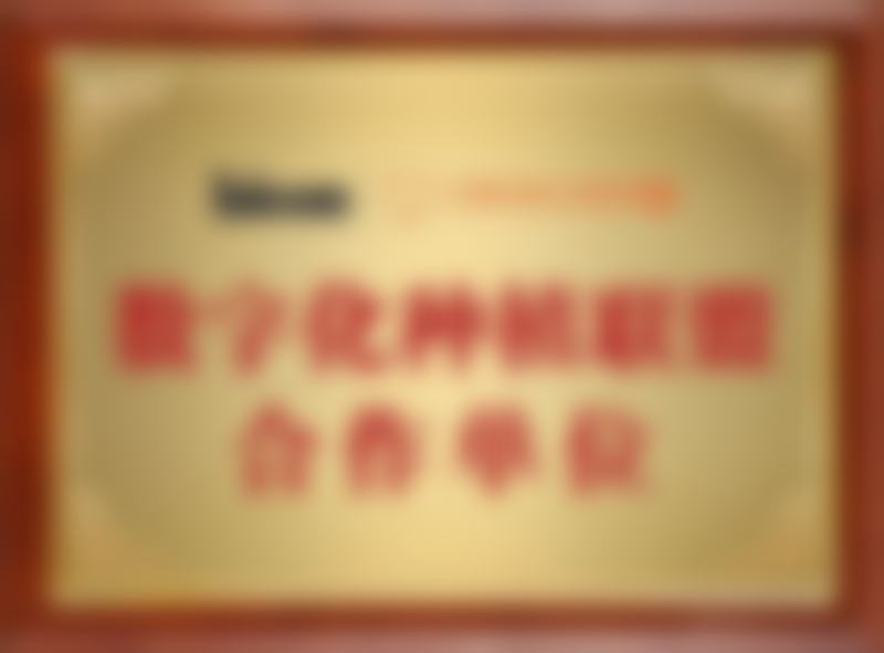 刘国辉医生的执业信息