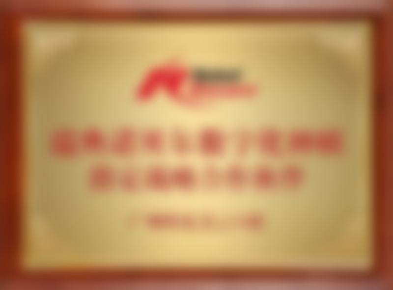 广州曙光美云口腔医院CV Richter Deutsch医生坐诊收费值不值