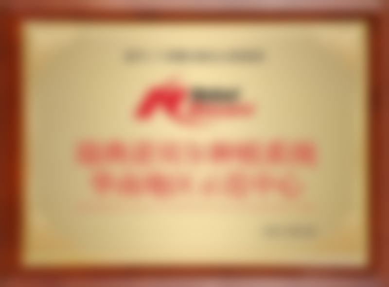 刘国辉医生的看诊优势