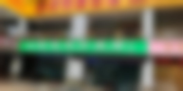 徐志鹏医生擅长项目