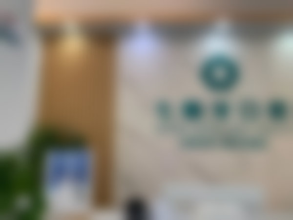 周星辰医生荣誉资质