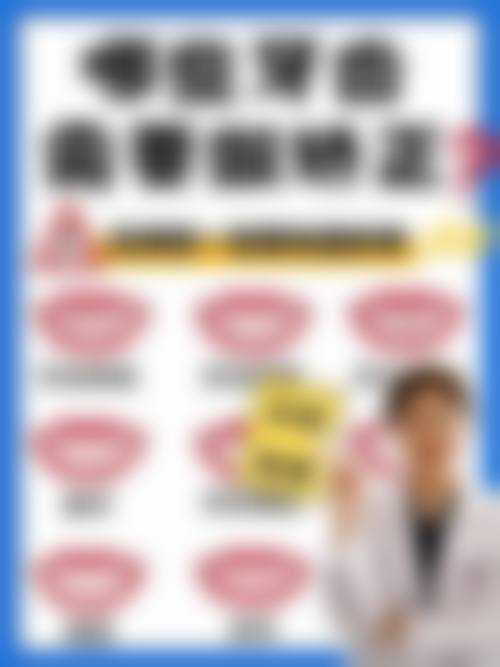 牙管家口腔诊所真实实例：见证治疗成效