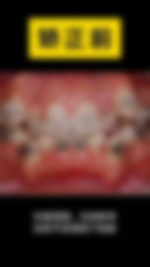 福州台江牙牙巴士口腔门诊部价格表