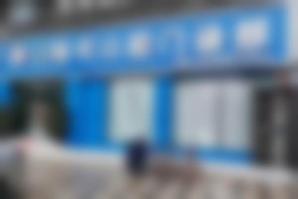 张利军 医生口碑评价：患者的一致好评