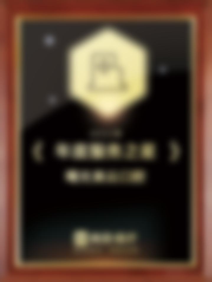 魏巍医生看诊优势：贴心服务体验