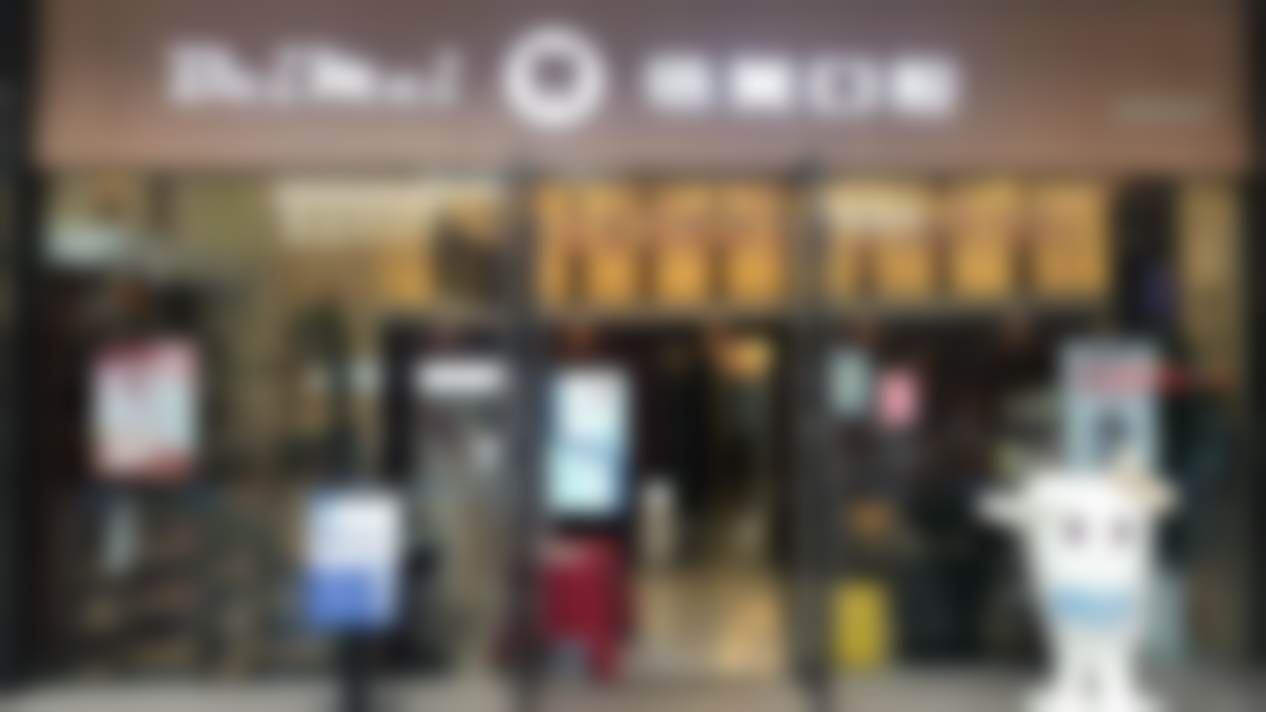 胡立德医生技术特点：微创与美学的结合