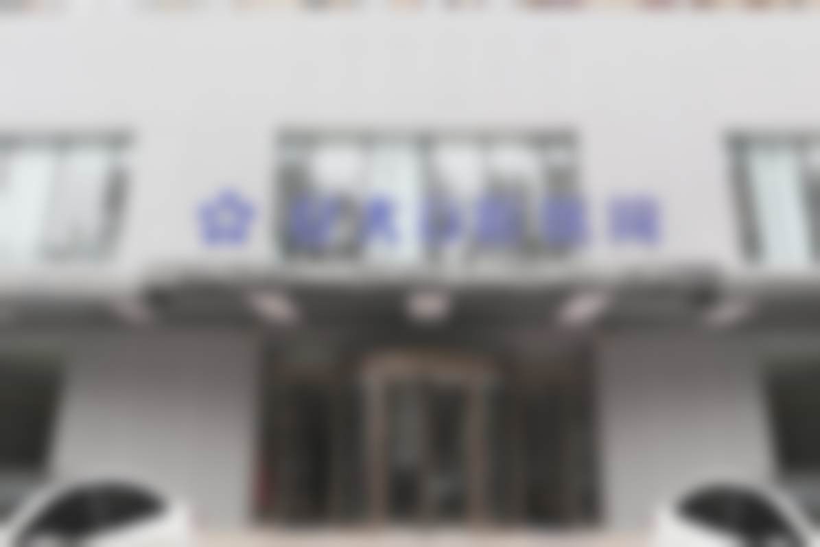 长治亿大口腔医院申飞在种植技术上靠谱吗