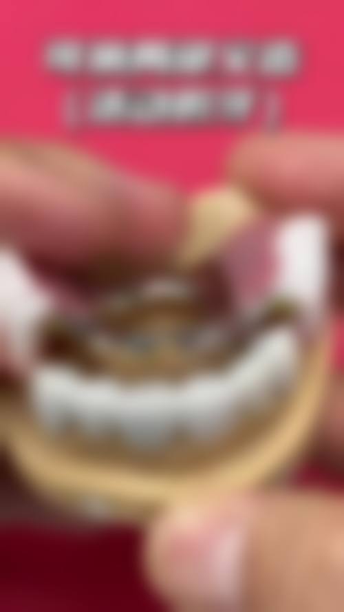 成都青羊德道口腔门诊部执业信息：合法合规的专精保护