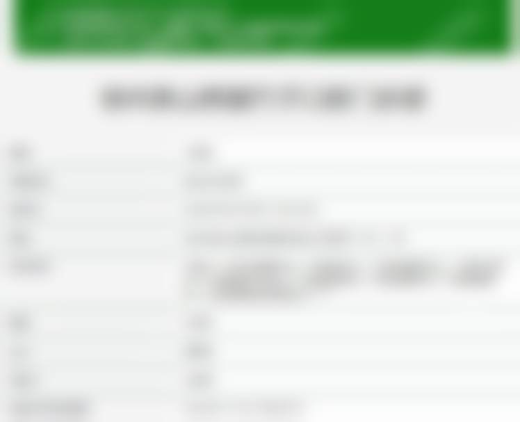 徐州泉山熊猫竹子口腔门诊部地址及乘车路线