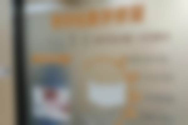 苏州相城牙贝健口腔诊所预约挂号方式