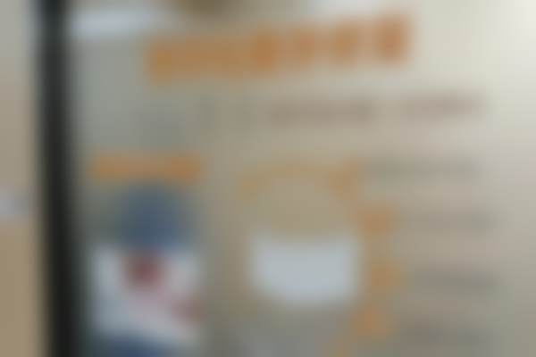 苏州相城牙贝健口腔诊所真实实例