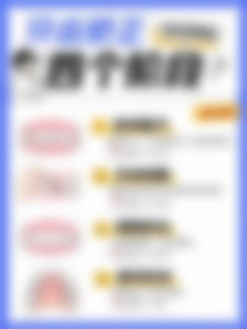 江苏无锡夏长清口腔诊所执业信息：正规靠谱有保护