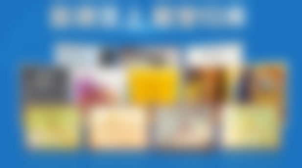 黄玉辉医生的看诊优势