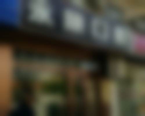 北京永康弘鹭东单口腔诊所执业信息