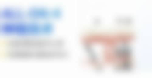 新疆阿克苏奥莱口腔门诊部真实实例