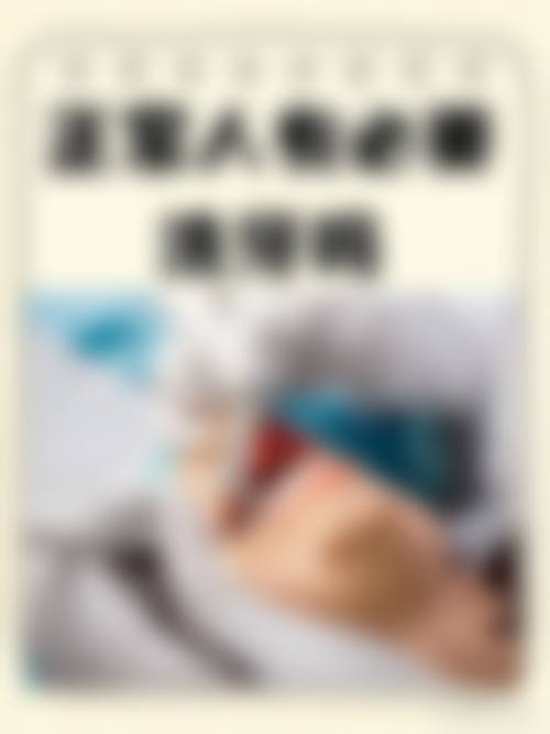 临汾建峰齿科医院仪器设备