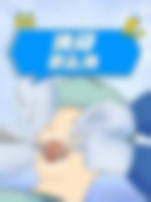 东莞牙博士口腔(黄江店)擅长项目