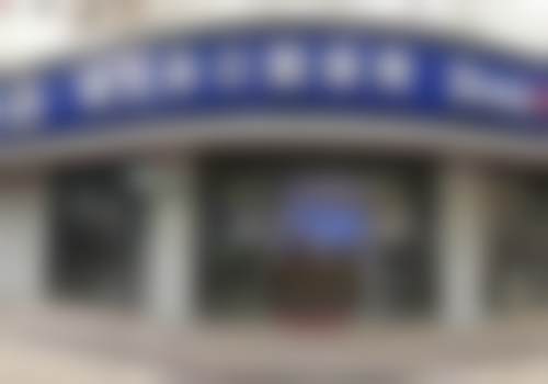 上海张引舟口腔诊所预约挂号方式