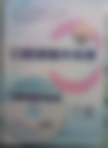 上海田锋口腔诊所擅长项目:全方面口腔解决方案