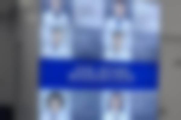 邳州博医口腔门诊部（联合博士）擅长项目
